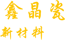 焦作市青峰網(wǎng)絡(luò)科技有限公司